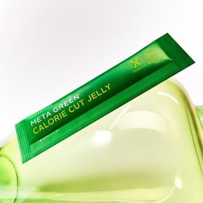 [랜쇼페x바뷰위크]메타그린 칼로리컷 젤리 10일분 * 4세트 + 10일분 추가 증정