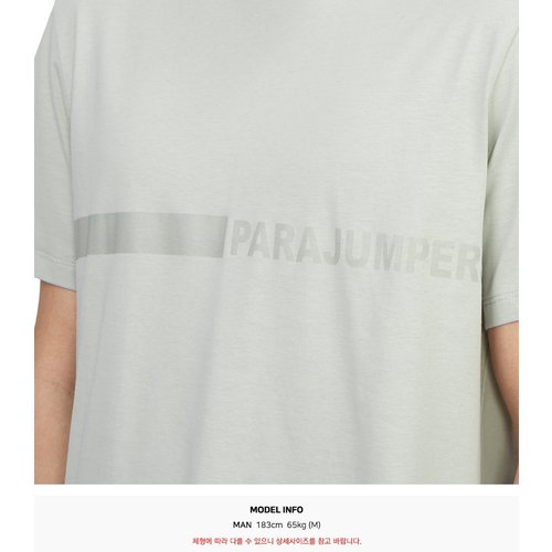 rep product image10