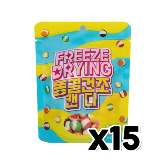  동결건조캔디 스키틀즈 사탕간식 50g x 15개