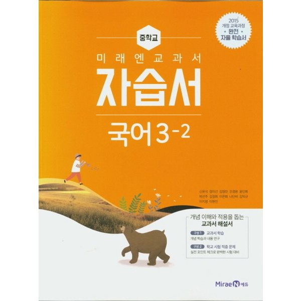 확대된 대표 대표이미지