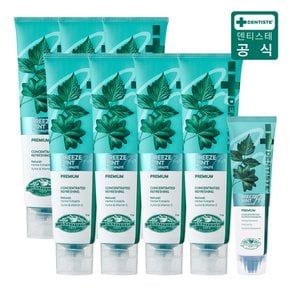 (최신상)  브리즈민트 프로 180g*7+60g*1 입냄새제거 불소치약