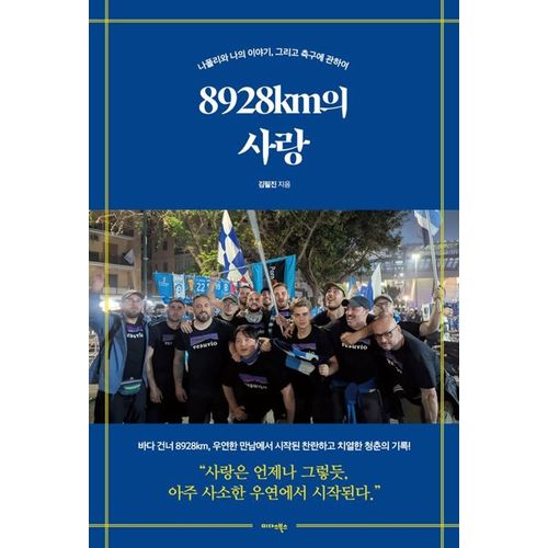 상품이미지2