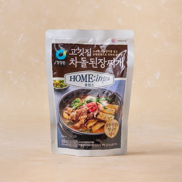 호밍스 고깃집 차돌된장찌개450g