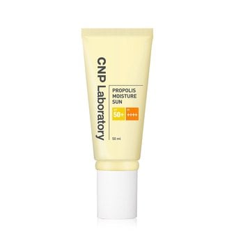  CNP 프로폴리스 모이스처 선 (SPF 50+/PA++++) 50ml