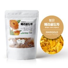 늘해찬 볶은 메리골드차 마리골드 허브차 100티백