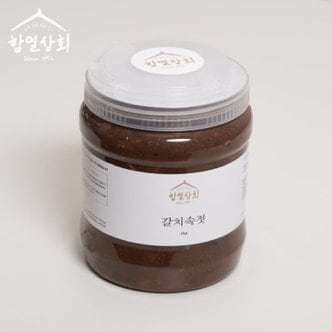  국내산 갈치속젓(갈치내장) 1kg~10kg 멜젓 천일염 염장 김장 김치 젓갈