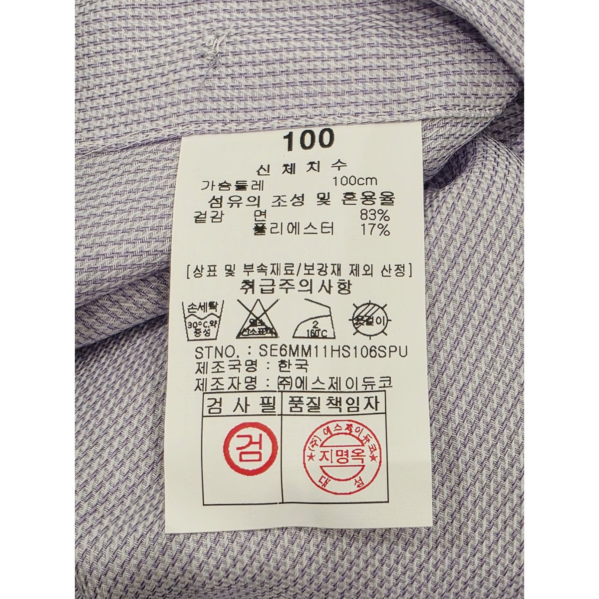상품이미지7
