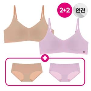 펄리쉘 인견쉘론 슬림 스트랍 하루브라+팬티 4종 바이올렛&베이지