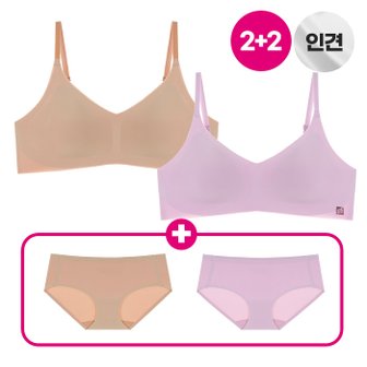 펄리쉘 인견쉘론 슬림 스트랍 하루브라+팬티 4종 바이올렛&베이지