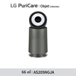 퓨리케어 오브제 AI+ 360 공청기 20형 AS205NSJA AS205NGJA
