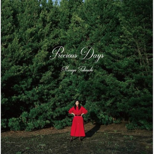 [CD]Takeuchi Mariya - Precious Days / 다케우치 마리야 - 소중한 날들