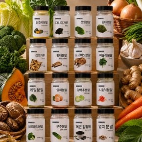헬로우그린 천연 조미료 분말 가루 모음(멸치,새우,버섯,다시마,생강,마늘,양파,후추)