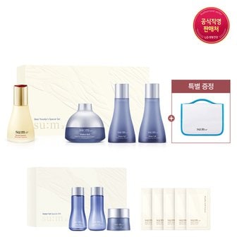 숨37˚ [혜택+]베스트 트래블러 기획세트