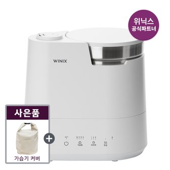 위닉스 [공식파트너] 위닉스 올바른 가습기 WL3M400-KWK 스테인리스 화이트 + 가습기커버증정