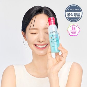 바이오더마 센시비오 H2O eye 125ml (립앤아이 리무버)