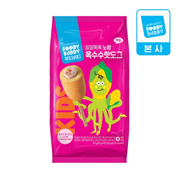 확대된 대표 대표이미지