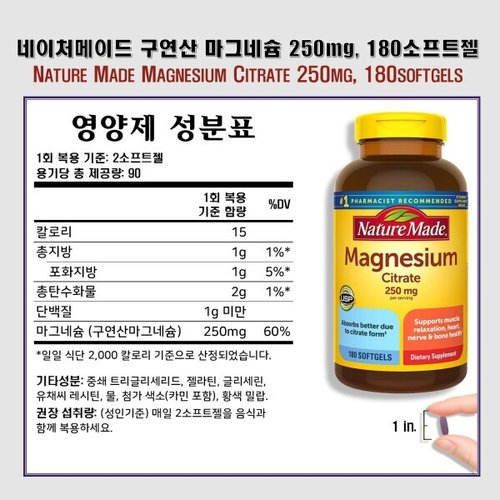 상품이미지4