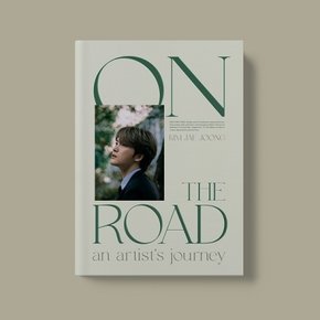 [CD] 김재중 - On The Road An Artists Journey (Soundtrack) / Kim Jae Joong - On The Road An Artists Journey (Soundtrack)
