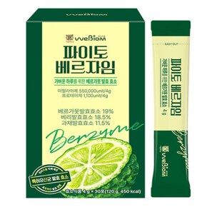 파이토 베르자임 베르가못 발효 효소 분말 30포 1개