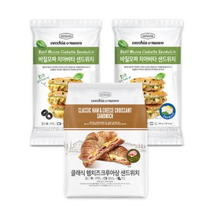 신세계푸드 바질모짜 6개(2팩)+햄치즈 3개(1팩)