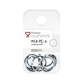 바이하츠 실버카드링 소 (SCDS) 1통
