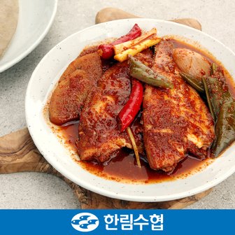 한림수협 [9/11 오전8시 결제 건까지 명절전배송][제주 한림수협] 제주 가자미 900g(300g*3팩/팩당1~2미)