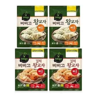 텐바이텐 CJ 만두 비비고 왕교자 1.05kg 2개 + 김치왕교자 420g 2개입 1개