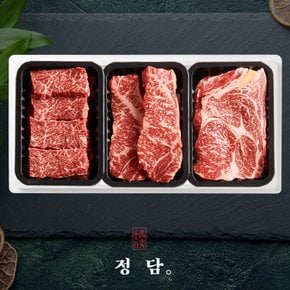 [SSG 정담][냉장/1+등급이상][농협영주한우]로스구이2호 (등심/채끝/치마살) / 1.0kg