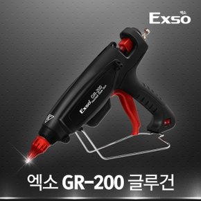 EXSO 글루건GR-200+글루스틱모음