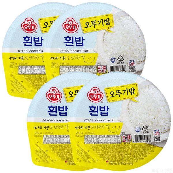확대된 대표 상품이미지1