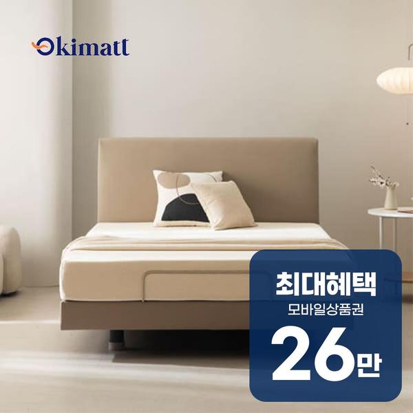 확대된 대표 상품이미지1