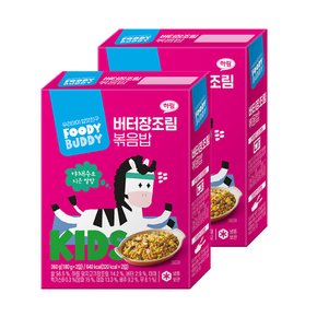 버터장조림볶음밥 720g (180g X 4개)