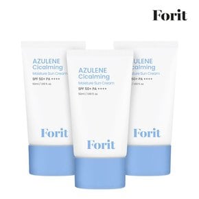 아줄렌 시카밍 모이스처 선크림 SPF50+PA+50ml x 3개