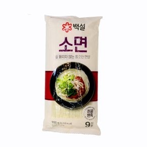 소면 백설 진공반죽 9인분/900g