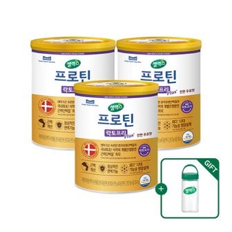 셀렉스 [본사직영] 프로틴 락토프리 플러스 근력단백질  (304g x 3캔) [24일분] + 텀블러 증정