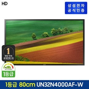 HD TV [UN32N4000AFXKR] (고정벽걸이형)