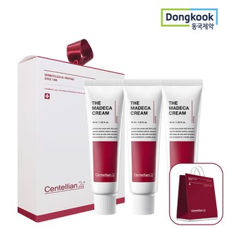 센텔리안24 마데카크림 시즌6 45mlX3개+1ml 10개 마데카크림+기프트박스+쇼핑백