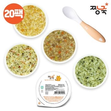 짱죽 골고루 이유식 중기 죽2 20팩 9 10개월부터 _P306353256