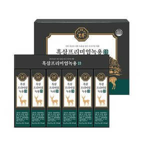 [사전예약]휴럼 흑삼프리미엄 녹용 10g*30포[쇼핑백동봉]