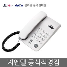 지엔텔 GS-460 WA 일반전화기 공식직영점 당일발송