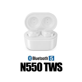 New 완전 무선 이어폰 블루투스 5.0 N550 TWS Axxen 액센 색상 화이트