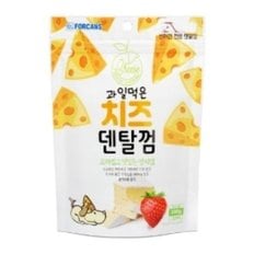 (포켄스) 과일먹은 치즈덴탈껌 딸기 100g (WD76CEF)_