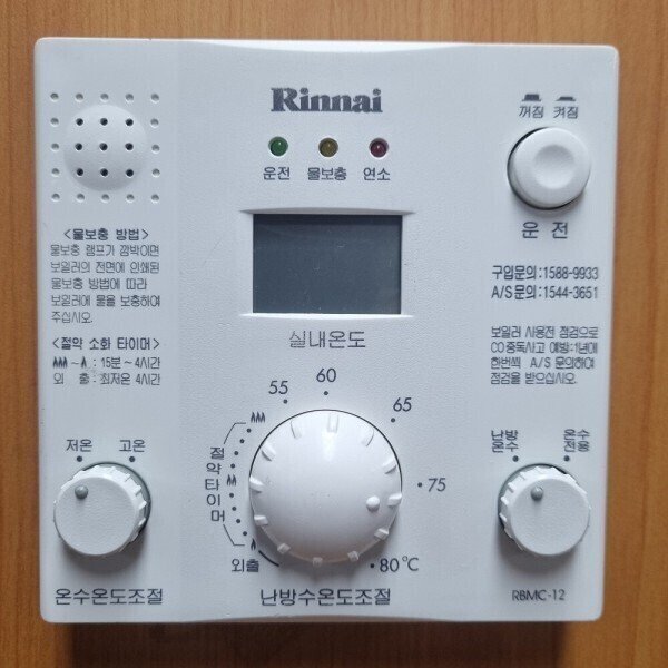 확대된 대표 상품이미지1