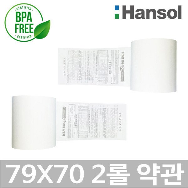 확대된 대표 상품이미지1