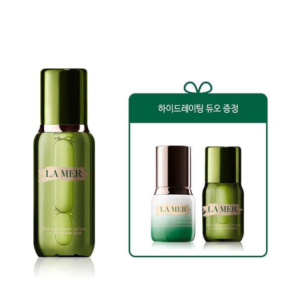 [9][단독] 트리트먼트 로션 150ml 세트 (+하이드레이팅 듀오 증정)