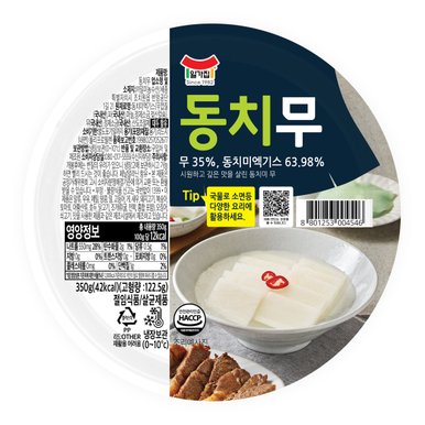 일미 동치무 350g