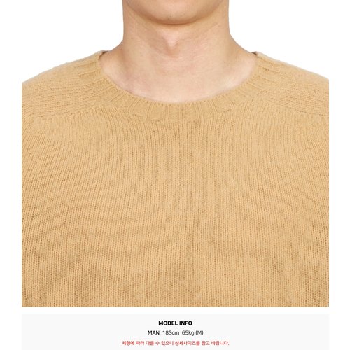 rep product image10