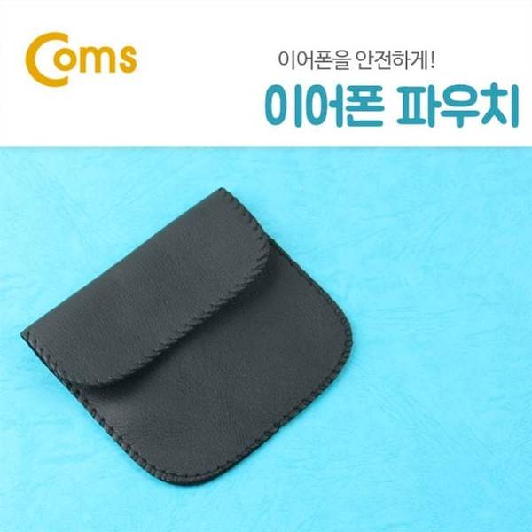 확대된 대표 Coms 이어폰 파우치 포켓 찍찍이