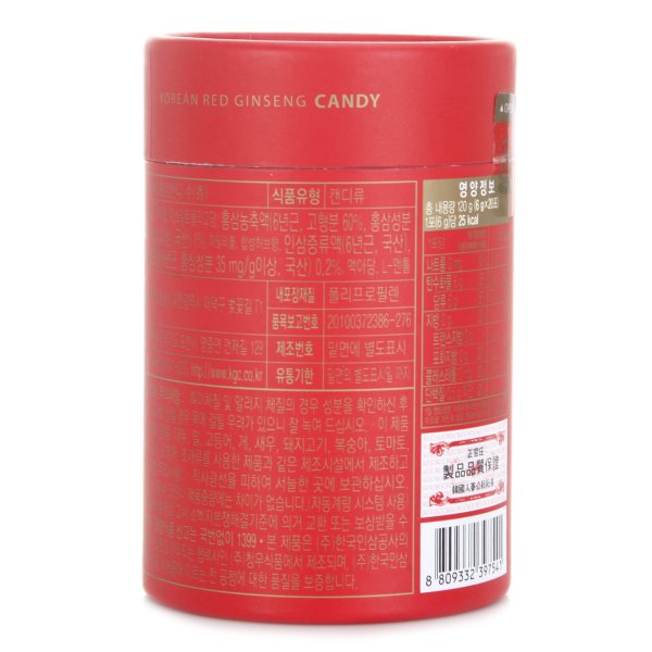 [정관장]홍삼캔디 수 120g