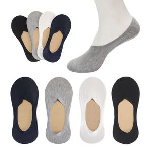 벗겨지지 않는 남성 무지 전체 실리콘 덧신 페이크삭스_P320973031